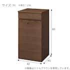 仏壇キャビネット(WB02 椅子付きLBR) 8枚目画像