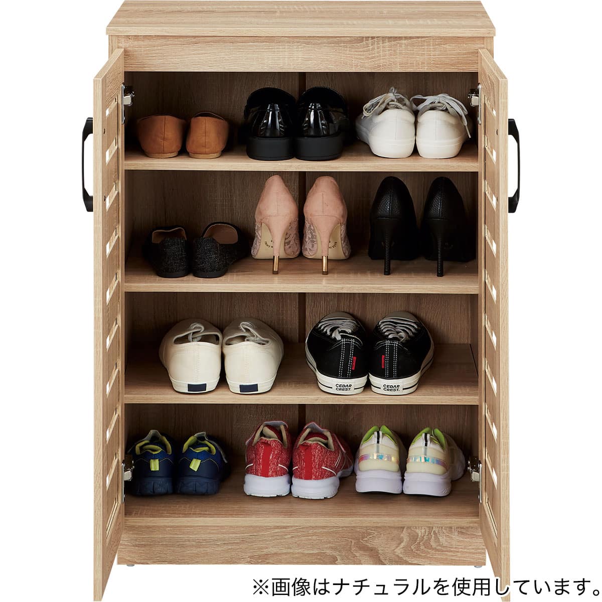 高級ウッドシューズボックス　UVカットパネル　ウッド　12足分セット シューズボックス(TX-001 W60 GW) | ニトリネット【公式】 家具