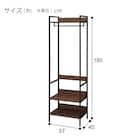 ハンガーラックシェルフ(JJ180 57 MBR) 8枚目画像