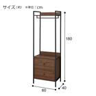 ハンガーラックシェルフ(JJ180 602D MBR) 10枚目画像