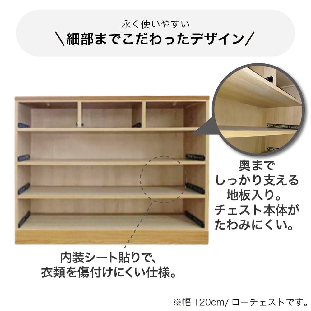ローチェスト(BT-01 幅80cm 4段 OAK)【島忠ホームズ商品】 | ニトリ