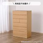 ローチェスト(BT-01 幅80cm 4段 OAK)【島忠ホームズ商品】 6枚目画像