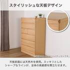 ローチェスト(BT-01 幅80cm 4段 OAK)【島忠ホームズ商品】 11枚目画像