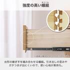 ローチェスト(BT-01 幅80cm 4段 OAK)【島忠ホームズ商品】 14枚目画像