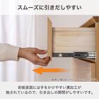 ローチェスト(BT-01 幅80cm 4段 OAK)【島忠ホームズ商品】 15枚目画像