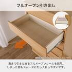 ローチェスト(BT-01 幅80cm 4段 OAK)【島忠ホームズ商品】 16枚目画像