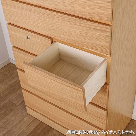 ローチェスト(BT-01 幅80cm 4段 OAK)【島忠ホームズ商品】 19枚目画像