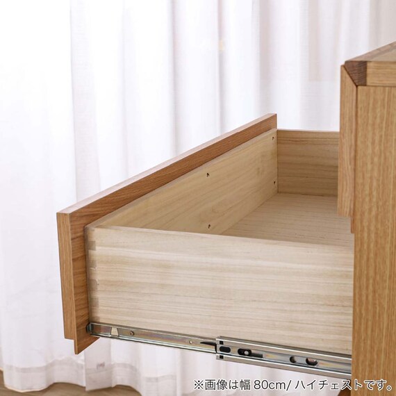 ローチェスト(BT-01 幅80cm 4段 OAK)【島忠ホームズ商品】 21枚目画像