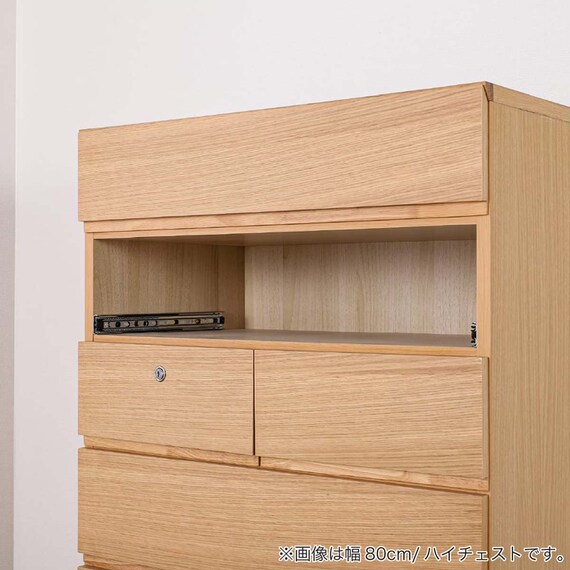 ローチェスト(BT-01 幅80cm 4段 OAK)【島忠ホームズ商品】 23枚目画像