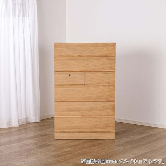 ローチェスト(BT-01 幅80cm 4段 OAK)【島忠ホームズ商品】 27枚目画像