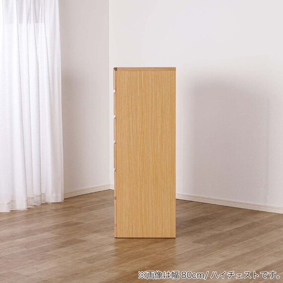ローチェスト(BT-01 幅80cm 4段 OAK)【島忠ホームズ商品】 28枚目画像