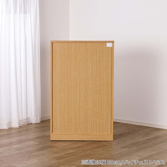 ローチェスト(BT-01 幅80cm 4段 OAK)【島忠ホームズ商品】 29枚目画像
