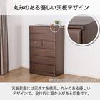 ハイチェスト(BT-02 幅80cm 6段 WN)【島忠ホームズ商品】 2枚目画像