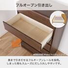ハイチェスト(BT-02 幅80cm 6段 WN)【島忠ホームズ商品】 5枚目画像