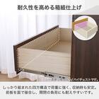 ハイチェスト(BT-02 幅80cm 6段 WN)【島忠ホームズ商品】 6枚目画像