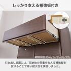 ハイチェスト(BT-02 幅80cm 6段 WN)【島忠ホームズ商品】 7枚目画像