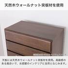 ハイチェスト(BT-02 幅80cm 6段 WN)【島忠ホームズ商品】 10枚目画像