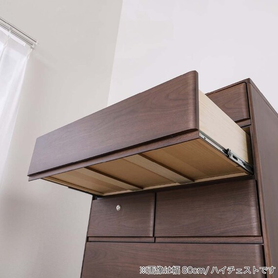 ハイチェスト(BT-02 幅80cm 6段 WN)【島忠ホームズ商品】 21枚目画像