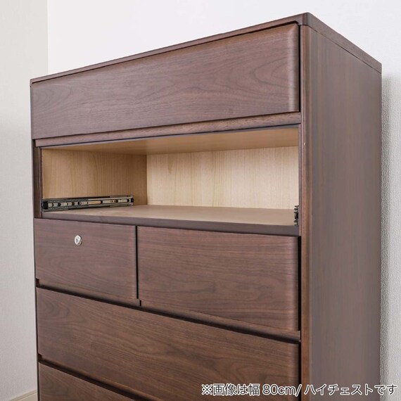 ハイチェスト(BT-02 幅80cm 6段 WN)【島忠ホームズ商品】 22枚目画像