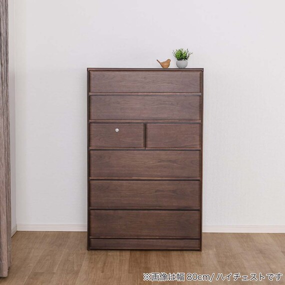 ローチェスト(BT-02 幅80cm 4段 WN)【島忠ホームズ商品】 2枚目画像