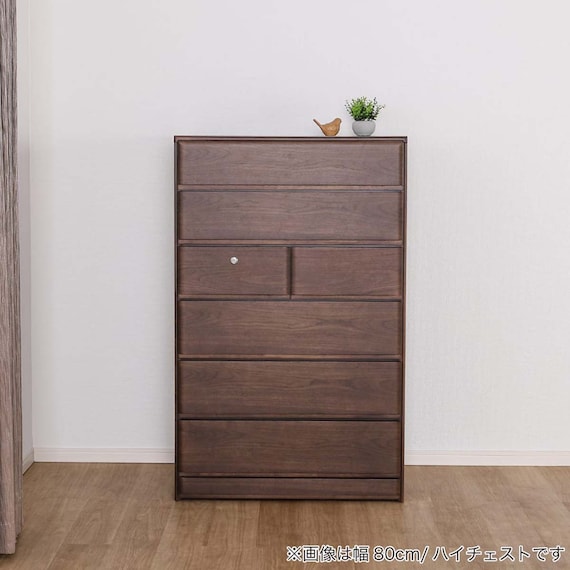 ローチェスト(BT-02 幅80cm 4段 WN)【島忠ホームズ商品】 2枚目画像