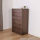 ローチェスト(BT-02 幅80cm 4段 WN)【島忠ホームズ商品】 3枚目画像