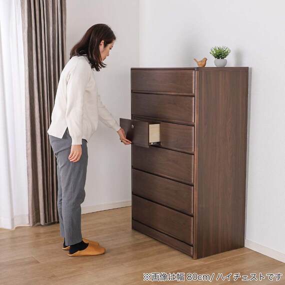 ローチェスト(BT-02 幅80cm 4段 WN)【島忠ホームズ商品】 4枚目画像