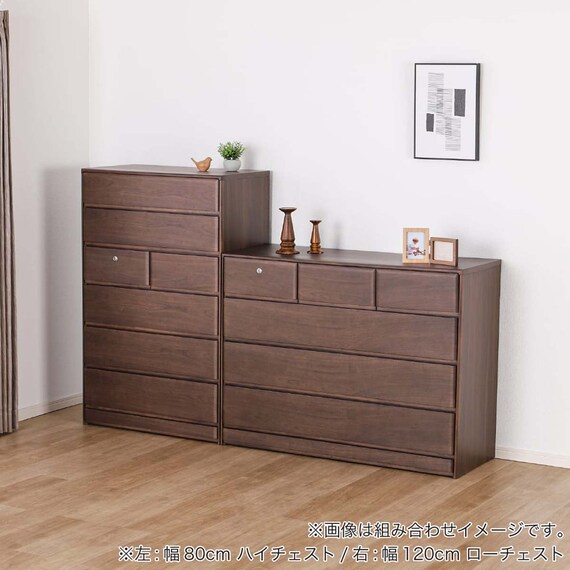 ローチェスト(BT-02 幅80cm 4段 WN)【島忠ホームズ商品】 5枚目画像