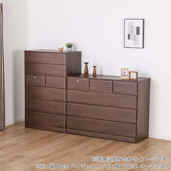 ローチェスト(BT-02 幅80cm 4段 WN)【島忠ホームズ商品】 5枚目画像