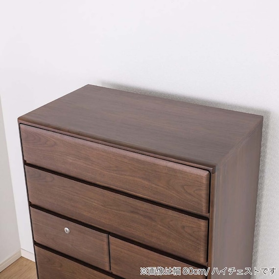 ローチェスト(BT-02 幅80cm 4段 WN)【島忠ホームズ商品】 6枚目画像