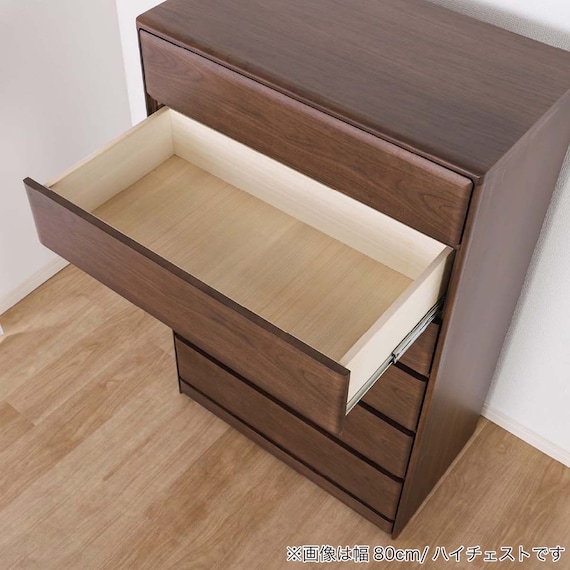 ローチェスト(BT-02 幅80cm 4段 WN)【島忠ホームズ商品】 7枚目画像