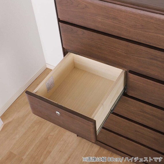 ローチェスト(BT-02 幅80cm 4段 WN)【島忠ホームズ商品】 8枚目画像