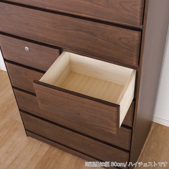 ローチェスト(BT-02 幅80cm 4段 WN)【島忠ホームズ商品】 9枚目画像