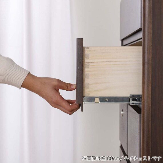 ローチェスト(BT-02 幅80cm 4段 WN)【島忠ホームズ商品】 10枚目画像