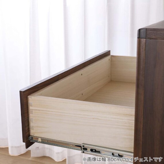 ローチェスト(BT-02 幅80cm 4段 WN)【島忠ホームズ商品】 11枚目画像