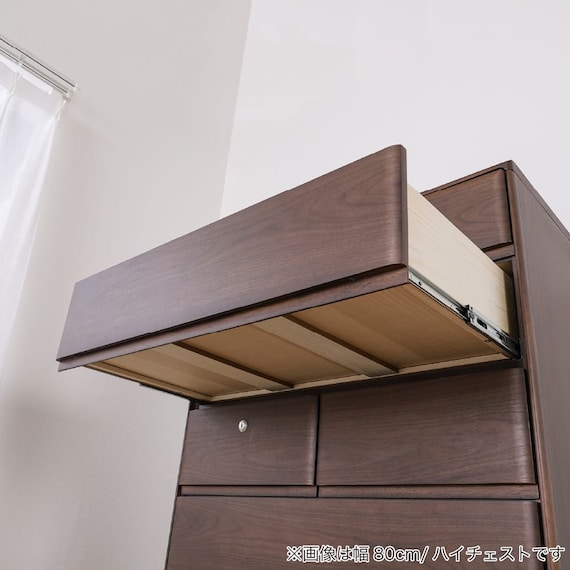 ローチェスト(BT-02 幅80cm 4段 WN)【島忠ホームズ商品】 12枚目画像