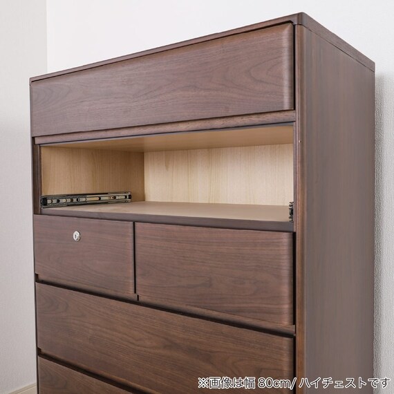 ローチェスト(BT-02 幅80cm 4段 WN)【島忠ホームズ商品】 13枚目画像