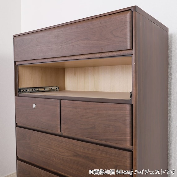 ローチェスト(BT-02 幅80cm 4段 WN)【島忠ホームズ商品】 13枚目画像