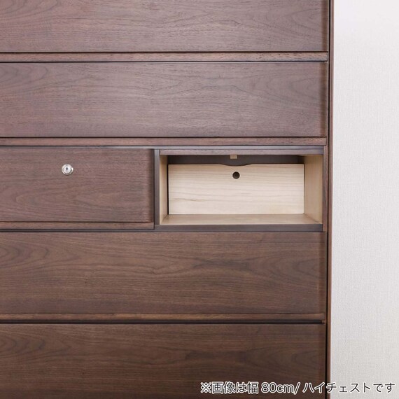 ローチェスト(BT-02 幅80cm 4段 WN)【島忠ホームズ商品】 14枚目画像