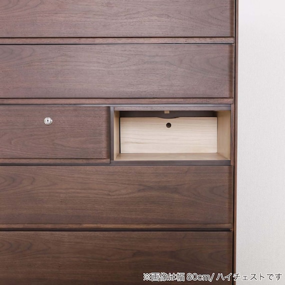 ローチェスト(BT-02 幅80cm 4段 WN)【島忠ホームズ商品】 14枚目画像