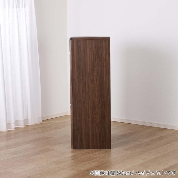 ローチェスト(BT-02 幅80cm 4段 WN)【島忠ホームズ商品】 17枚目画像