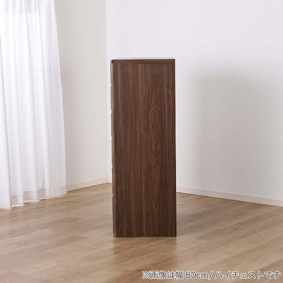 ローチェスト(BT-02 幅80cm 4段 WN)【島忠ホームズ商品】 17枚目画像