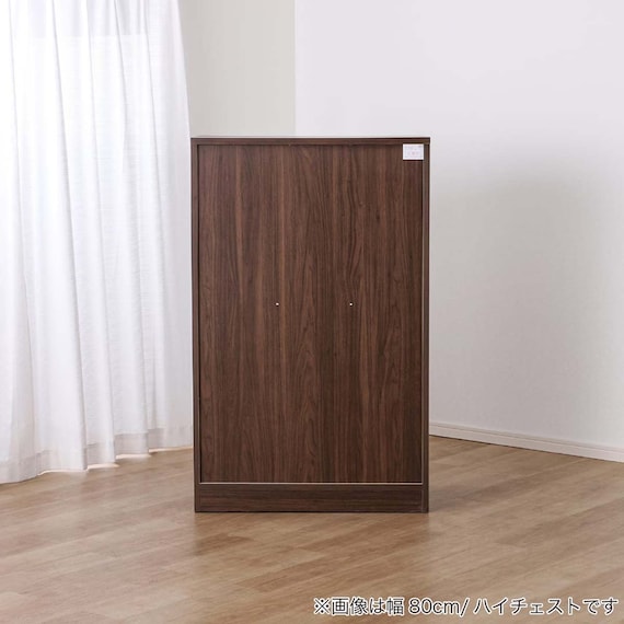 ローチェスト(BT-02 幅80cm 4段 WN)【島忠ホームズ商品】 18枚目画像