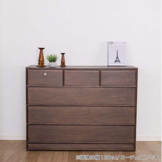 ローチェスト(BT-02 幅120cm 4段 WN)【島忠ホームズ商品】 2枚目画像