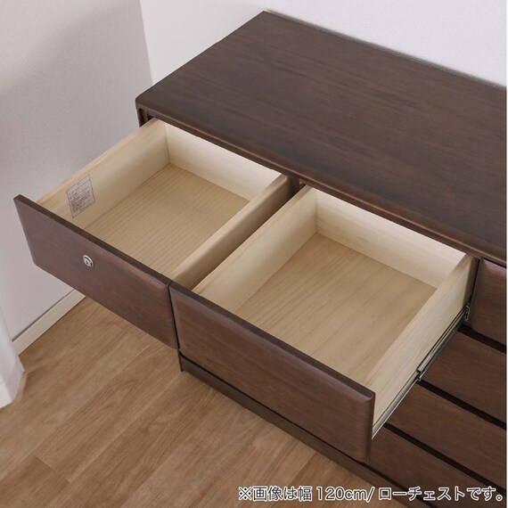 ローチェスト(BT-02 幅120cm 4段 WN)【島忠ホームズ商品】 7枚目画像