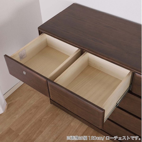 ローチェスト(BT-02 幅120cm 4段 WN)【島忠ホームズ商品】 7枚目画像