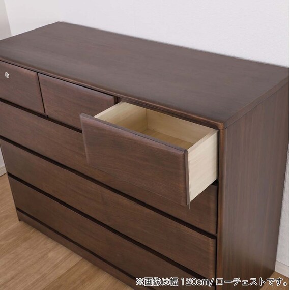 ローチェスト(BT-02 幅120cm 4段 WN)【島忠ホームズ商品】 8枚目画像