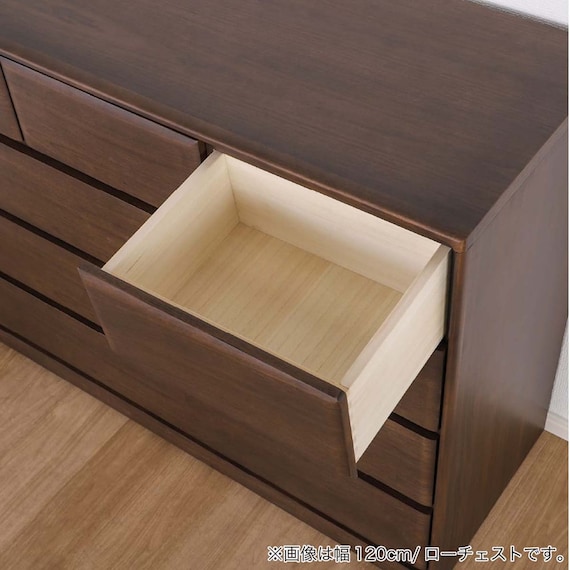 ローチェスト(BT-02 幅120cm 4段 WN)【島忠ホームズ商品】 10枚目画像