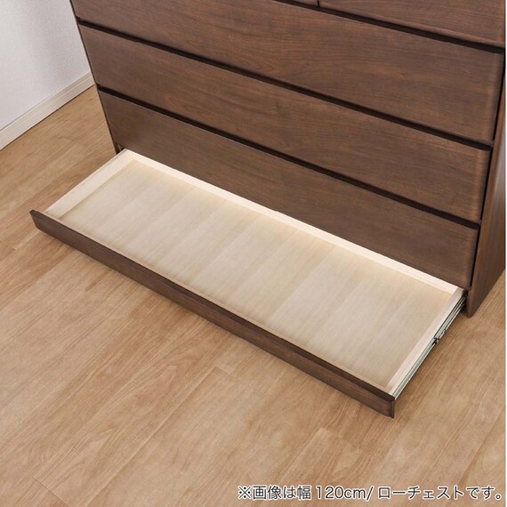 ローチェスト(BT-02 幅120cm 4段 WN)【島忠ホームズ商品】 11枚目画像