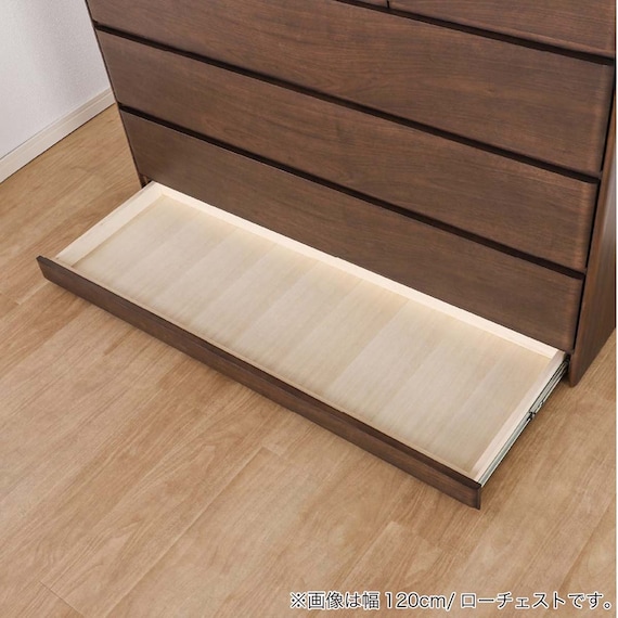 ローチェスト(BT-02 幅120cm 4段 WN)【島忠ホームズ商品】 11枚目画像